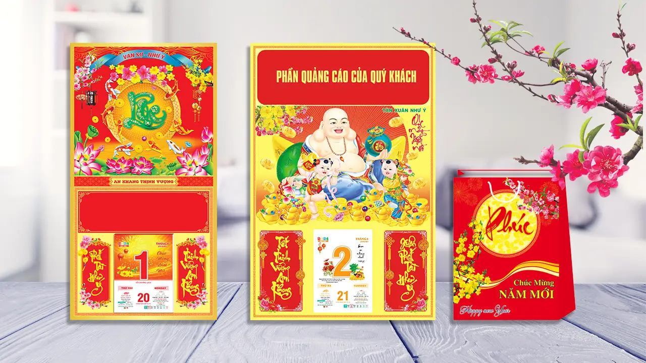 Hình ảnh năm 2020